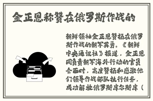 爆料网.fun